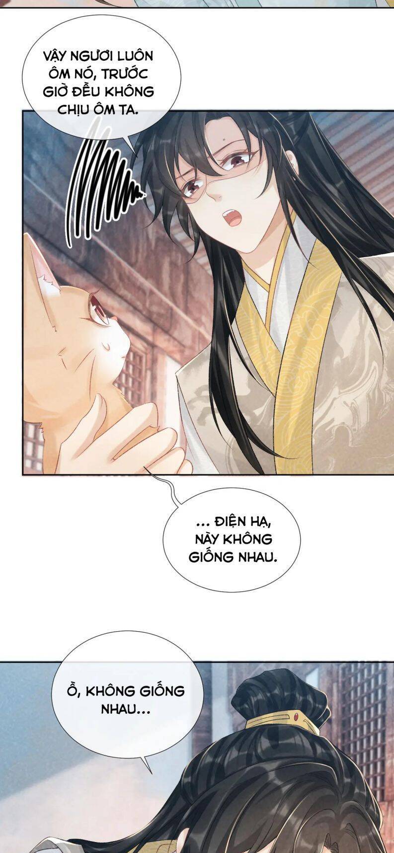 Bệnh Trạng Dụ Dỗ Chap 21 - Next Chap 22