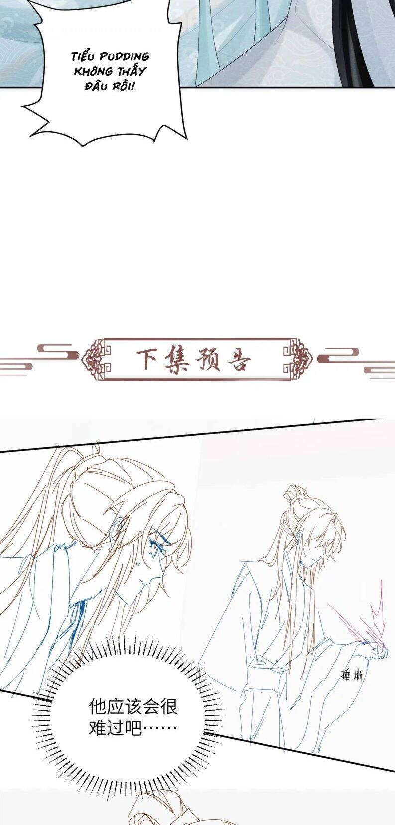 Bệnh Trạng Dụ Dỗ Chap 21 - Next Chap 22