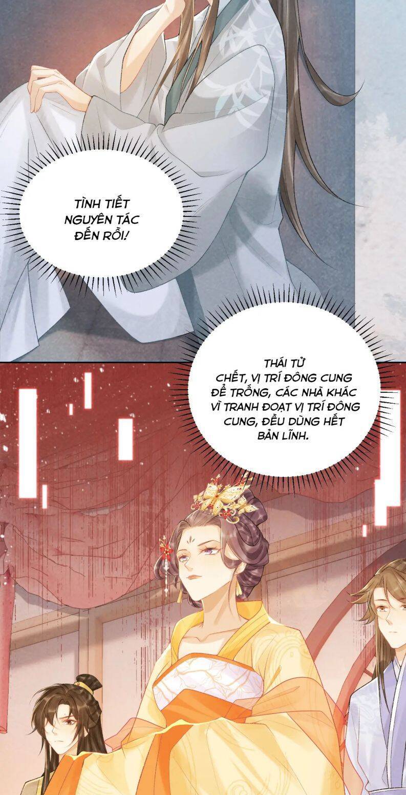 Bệnh Trạng Dụ Dỗ Chap 22 - Next Chap 23