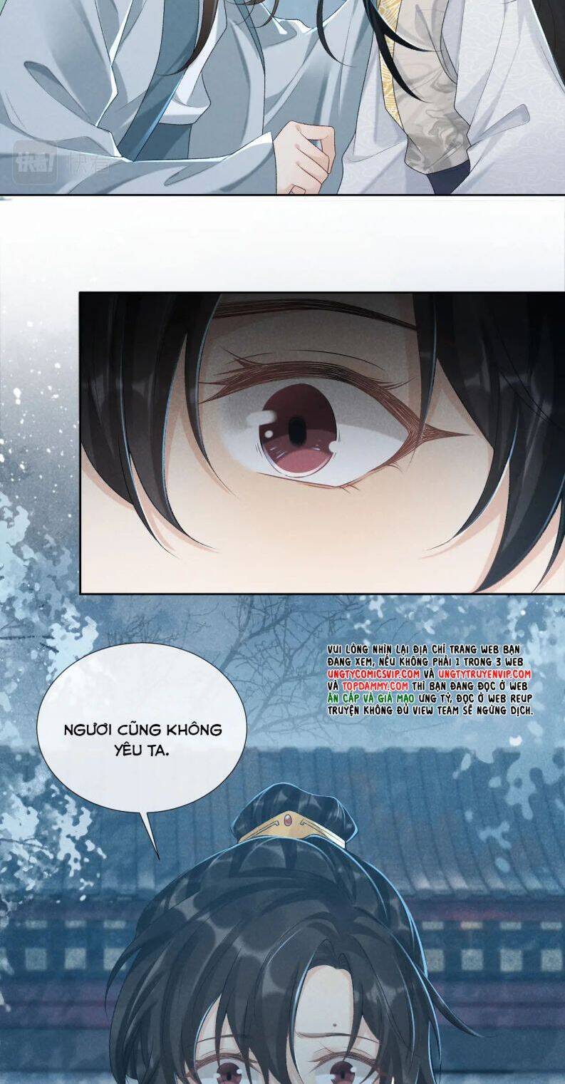 Bệnh Trạng Dụ Dỗ Chap 22 - Next Chap 23