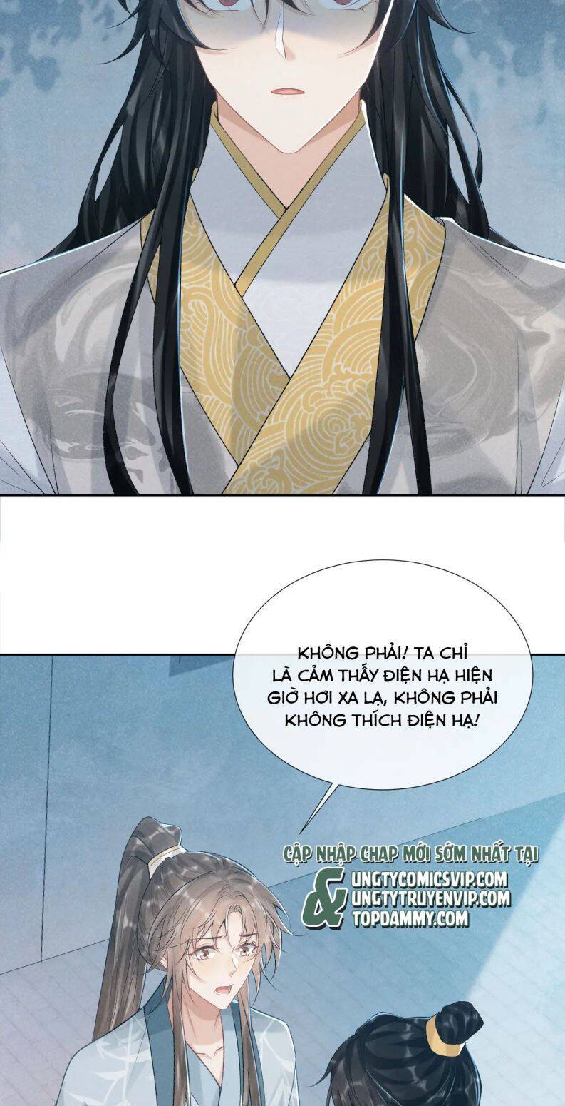 Bệnh Trạng Dụ Dỗ Chap 22 - Next Chap 23