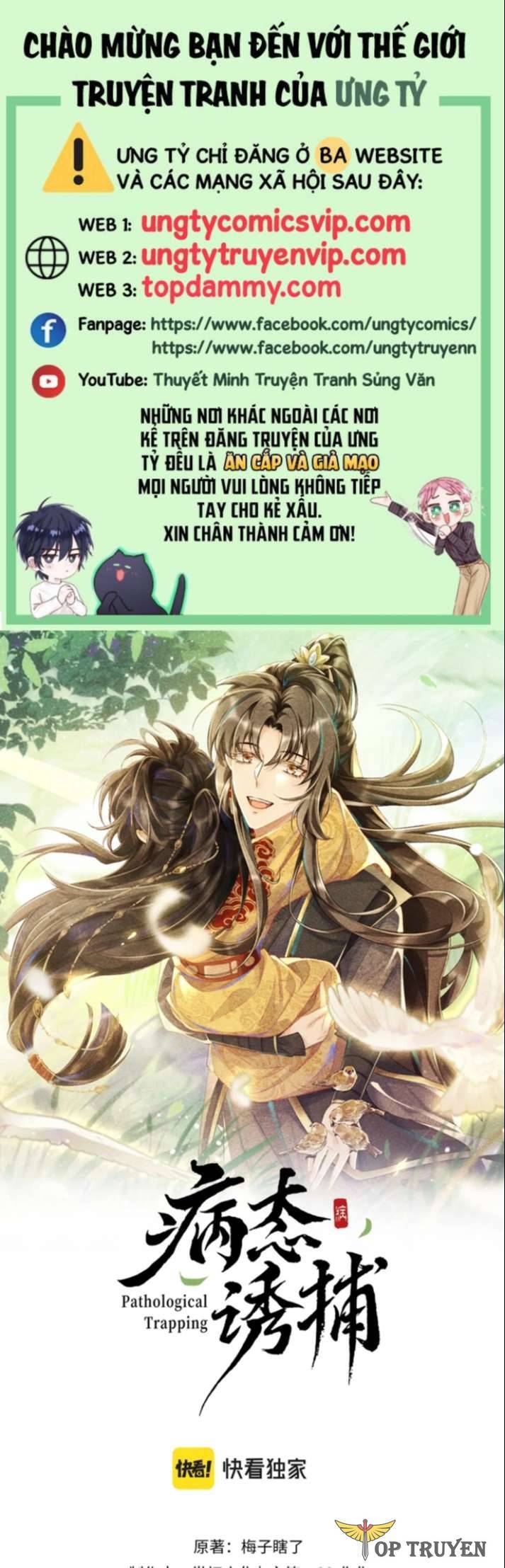 Bệnh Trạng Dụ Dỗ Chap 24 - Next Chap 25