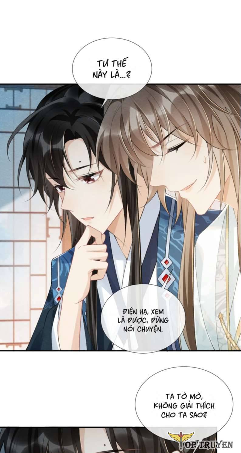 Bệnh Trạng Dụ Dỗ Chap 24 - Next Chap 25