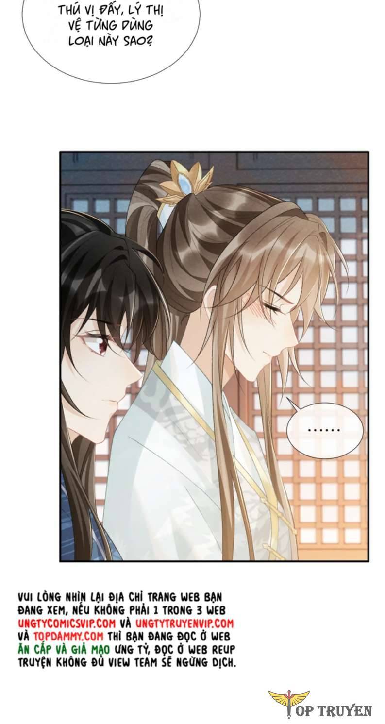 Bệnh Trạng Dụ Dỗ Chap 24 - Next Chap 25