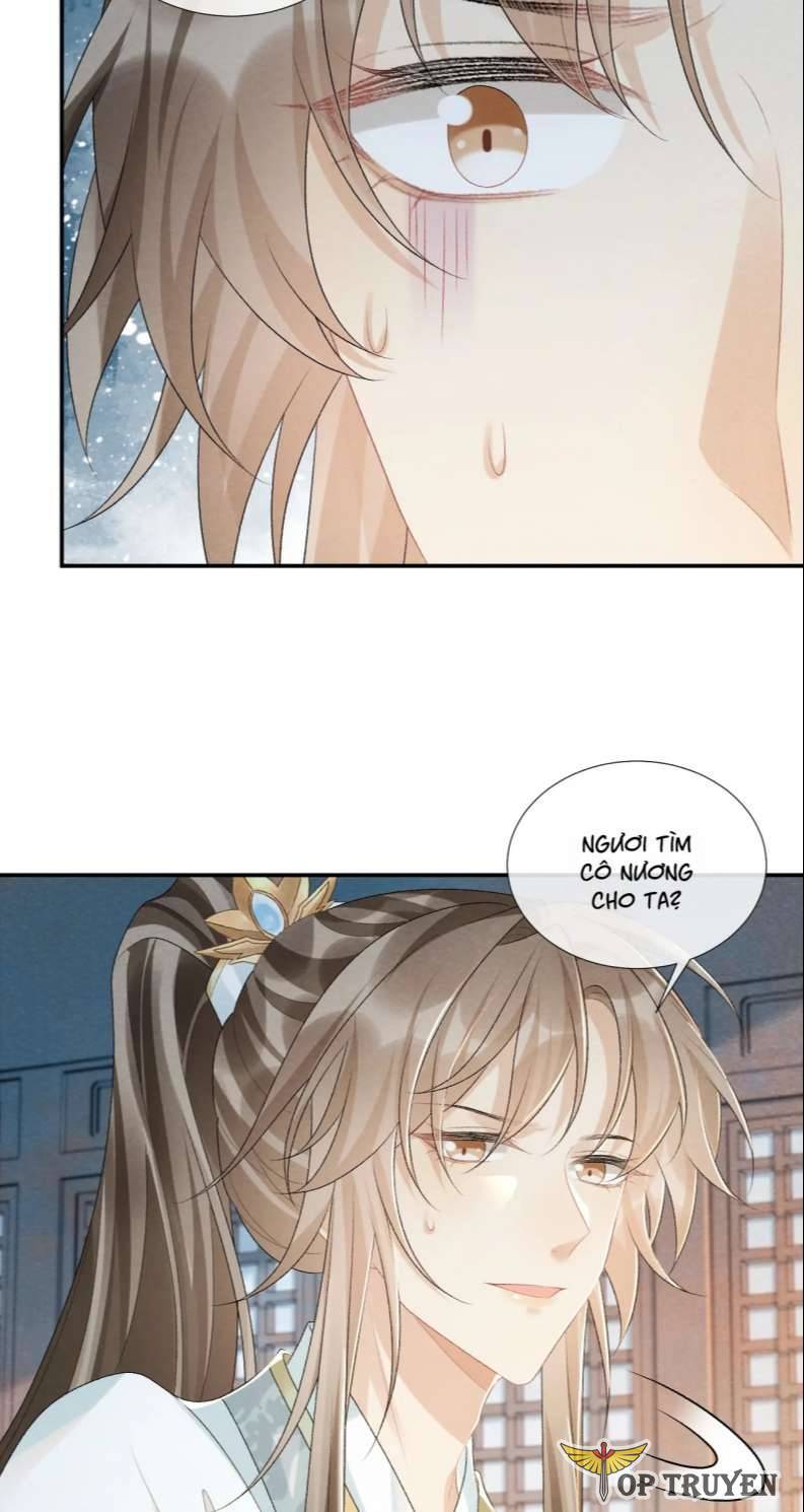 Bệnh Trạng Dụ Dỗ Chap 24 - Next Chap 25