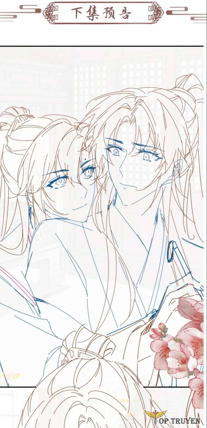 Bệnh Trạng Dụ Dỗ Chap 24 - Next Chap 25