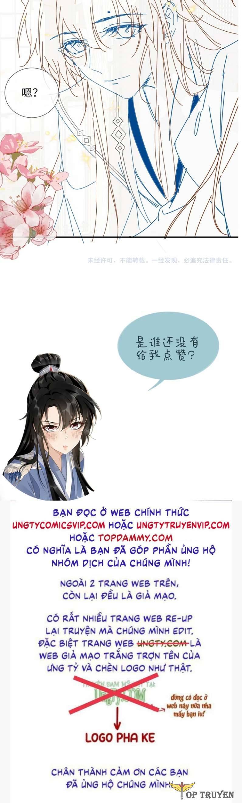 Bệnh Trạng Dụ Dỗ Chap 24 - Next Chap 25