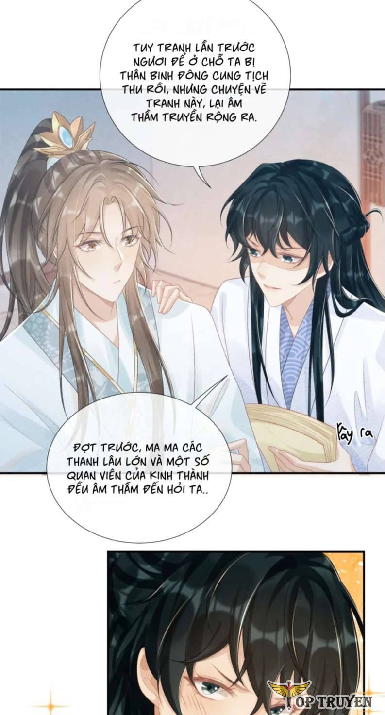 Bệnh Trạng Dụ Dỗ Chap 24 - Next Chap 25