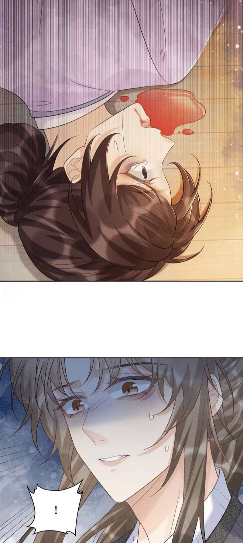 Bệnh Trạng Dụ Dỗ Chap 39 - Next Chap 40