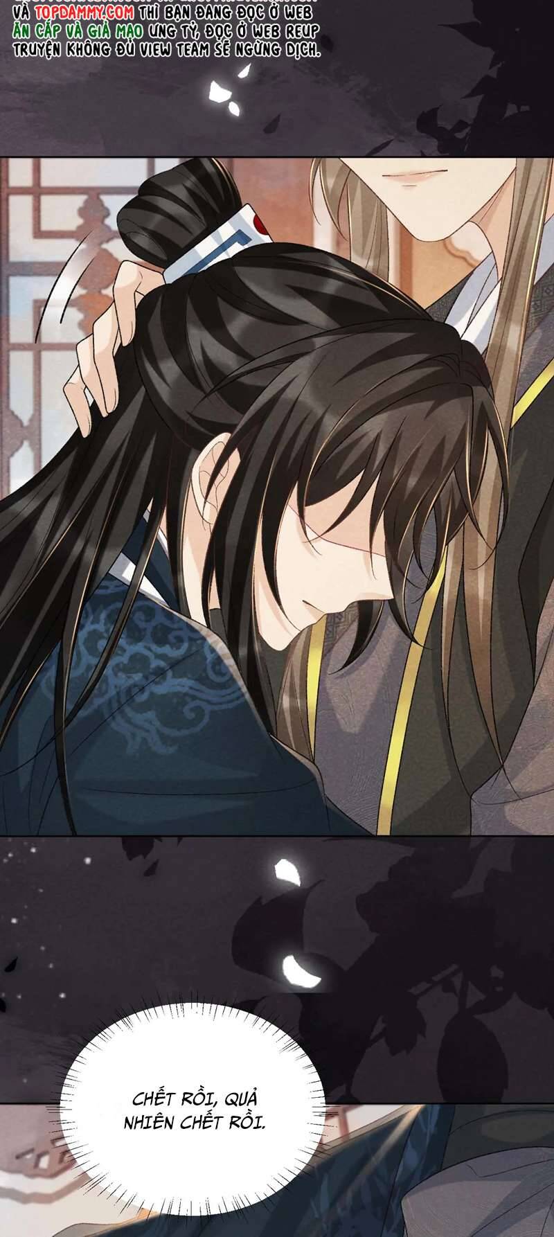 Bệnh Trạng Dụ Dỗ Chap 39 - Next Chap 40