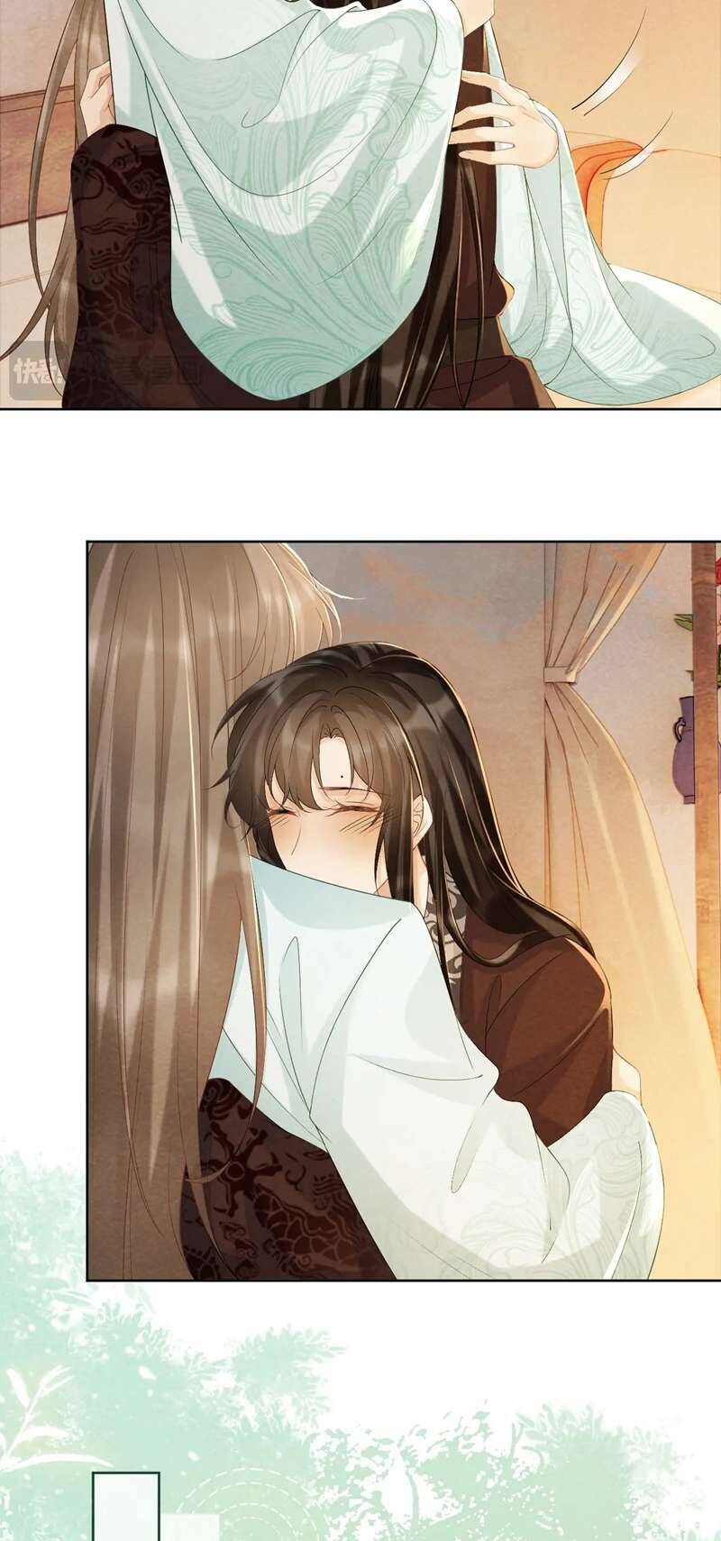 Bệnh Trạng Dụ Dỗ Chap 44 - Next Chap 45