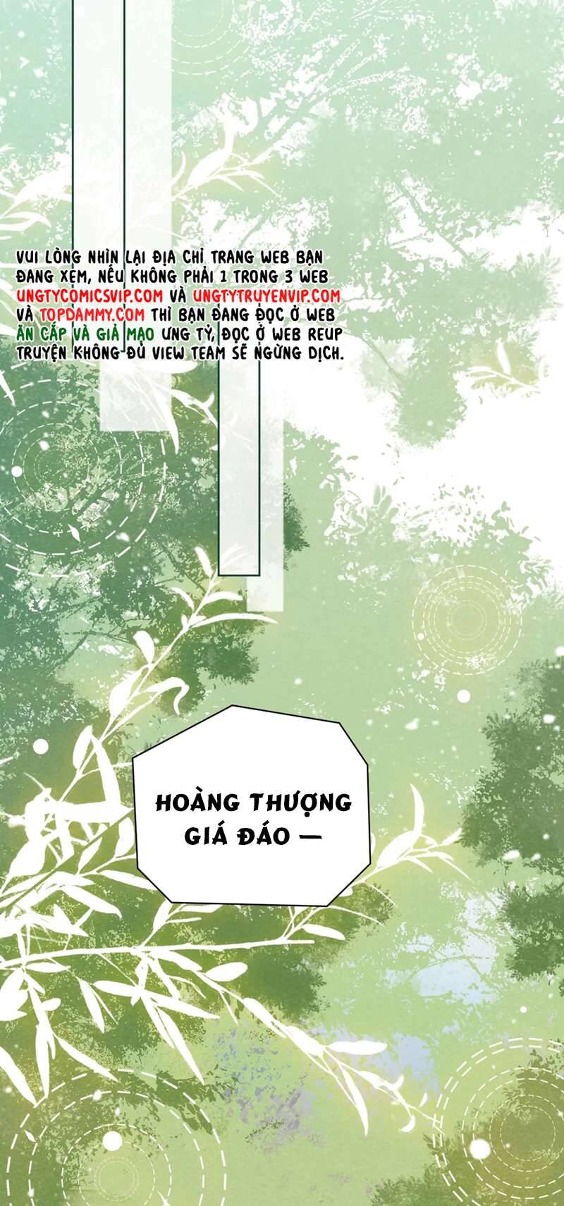 Bệnh Trạng Dụ Dỗ Chap 44 - Next Chap 45