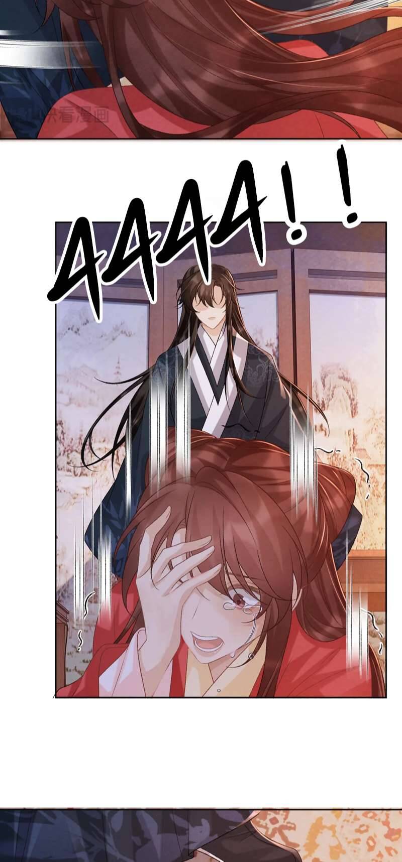 Bệnh Trạng Dụ Dỗ Chap 46 - Next Chap 47
