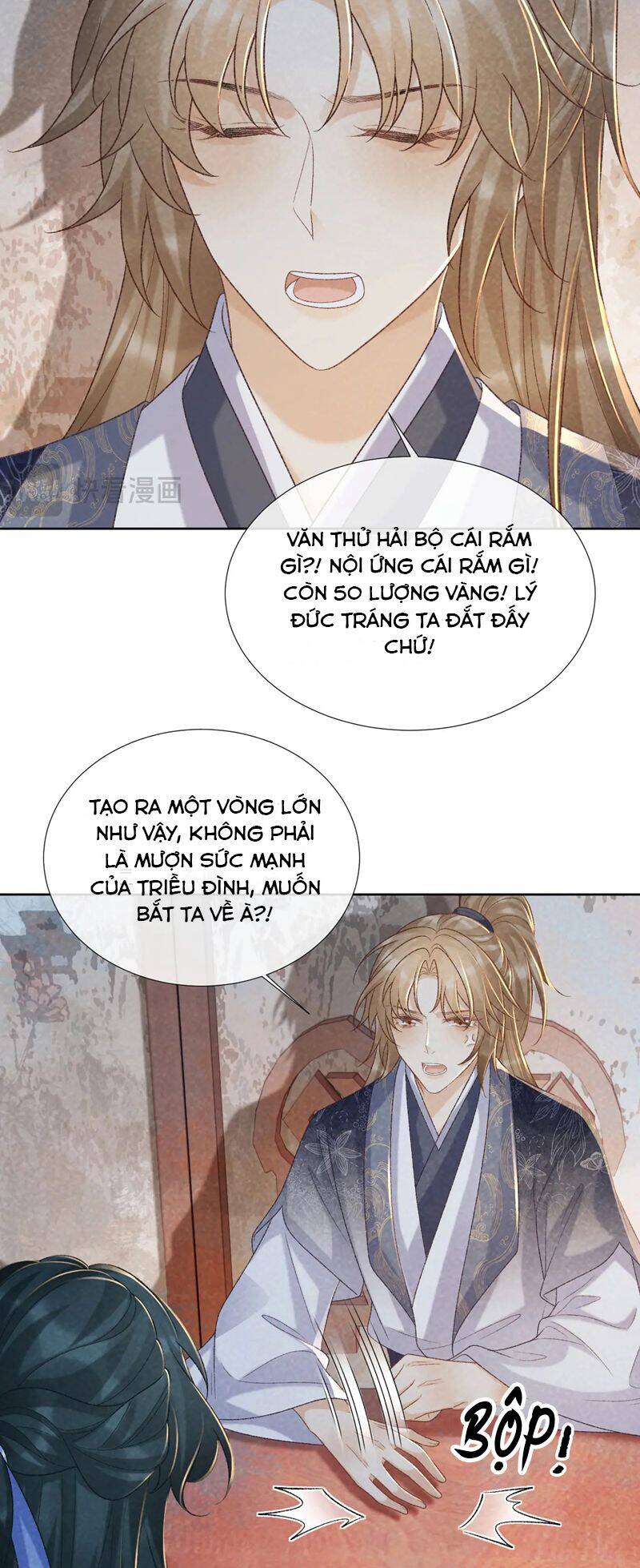 Bệnh Trạng Dụ Dỗ Chap 51 - Next Chap 52