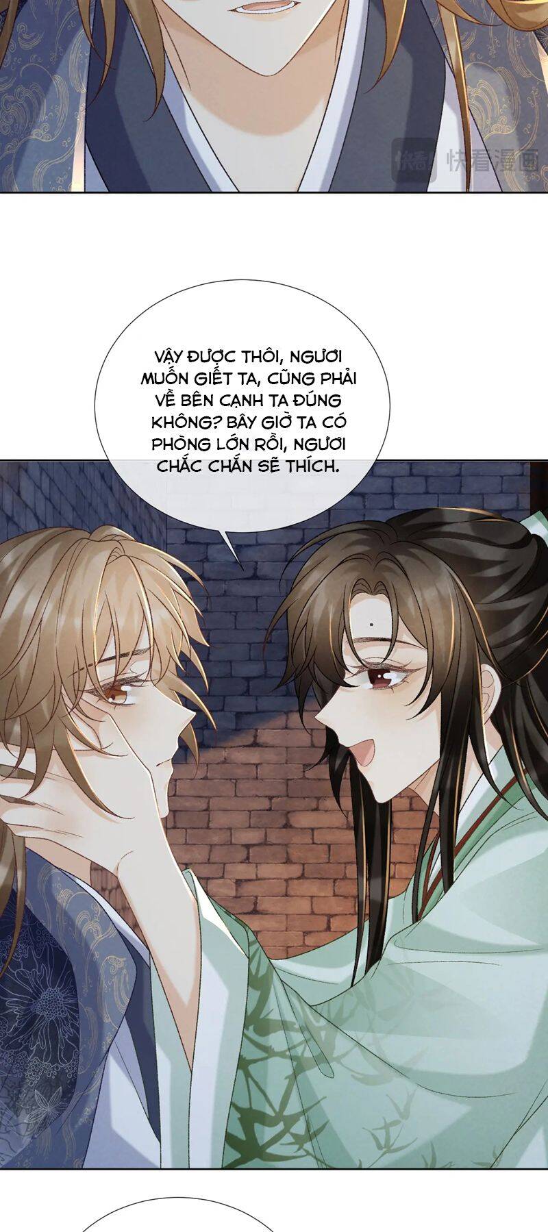 Bệnh Trạng Dụ Dỗ Chap 52 - Next Chap 53