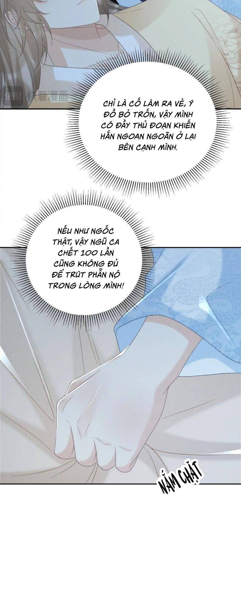 Bệnh Trạng Dụ Dỗ Chap 59 - Next Chap 60