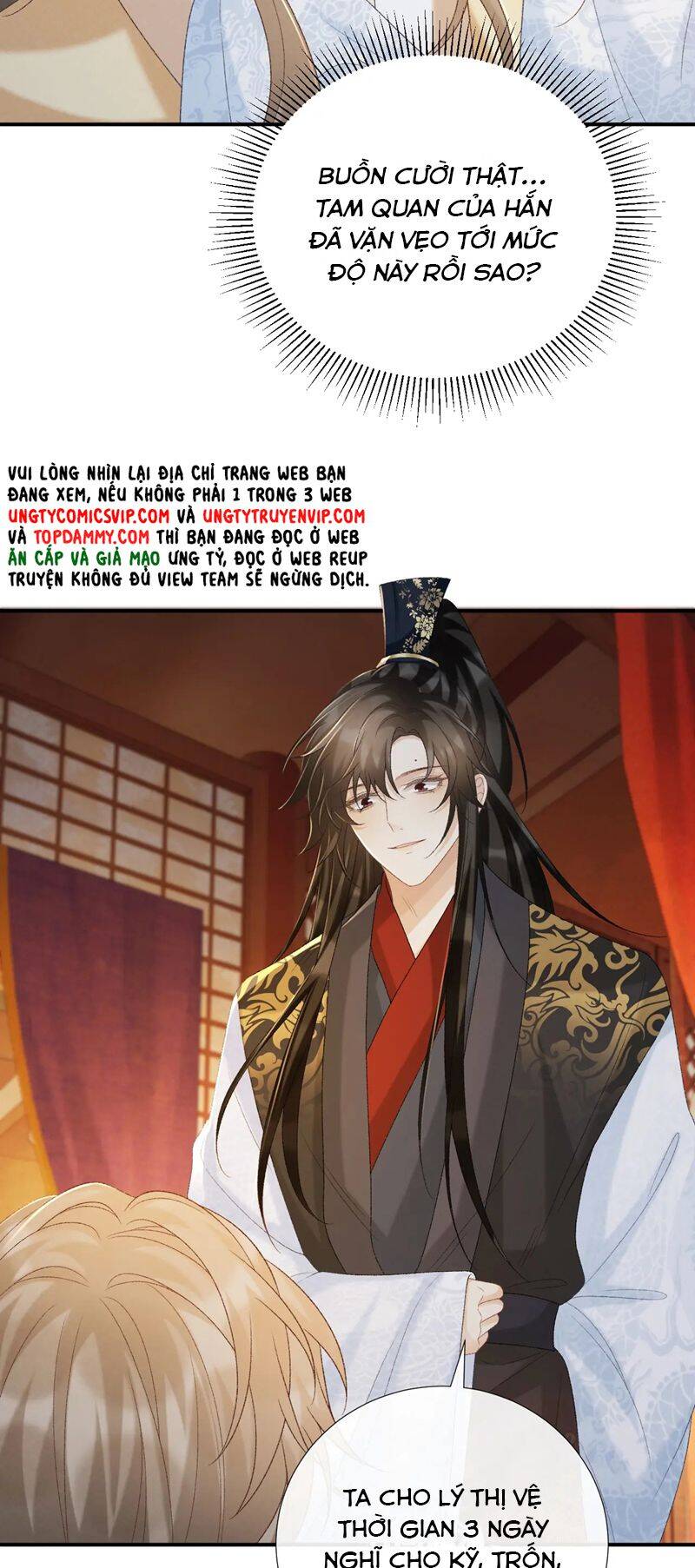 Bệnh Trạng Dụ Dỗ Chap 61 - Next Chap 62