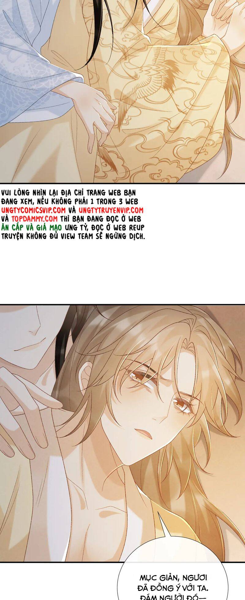 Bệnh Trạng Dụ Dỗ Chap 62 - Next Chap 63