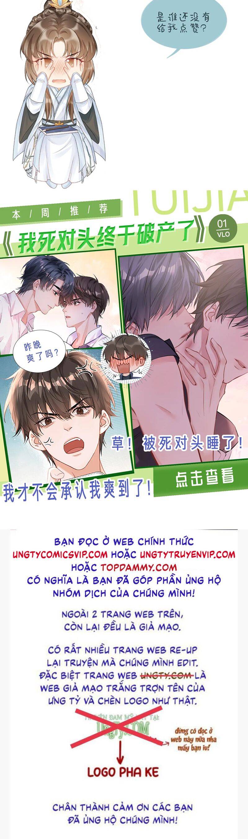 Bệnh Trạng Dụ Dỗ Chap 62 - Next Chap 63
