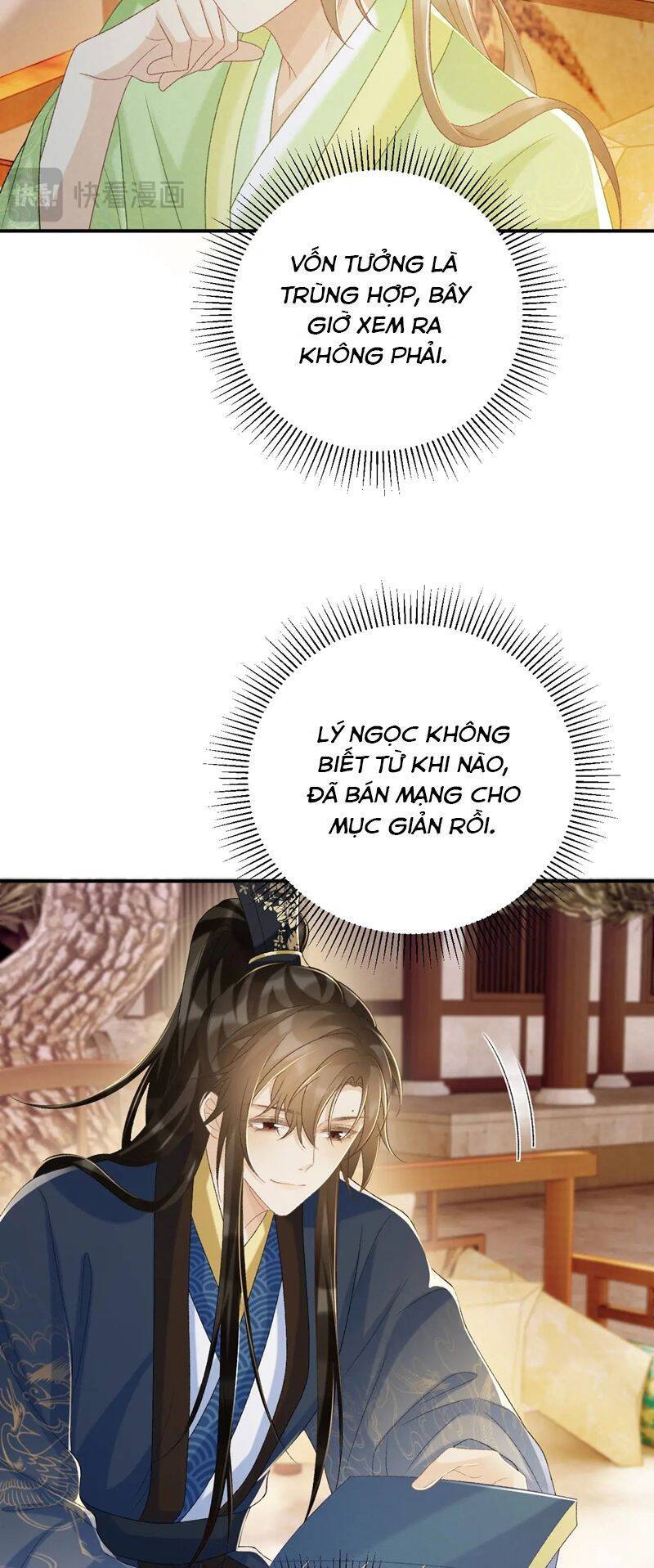 Bệnh Trạng Dụ Dỗ Chap 63 - Next Chap 64