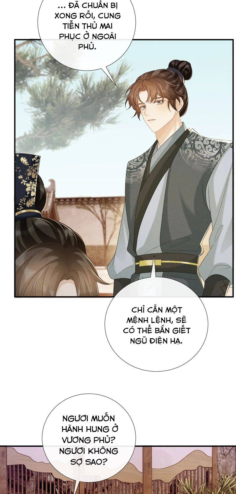 Bệnh Trạng Dụ Dỗ Chap 63 - Next Chap 64
