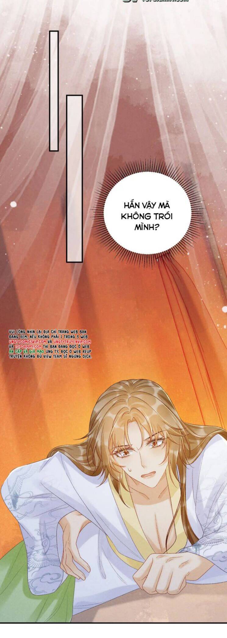Bệnh Trạng Dụ Dỗ Chap 64 - Next Chap 65