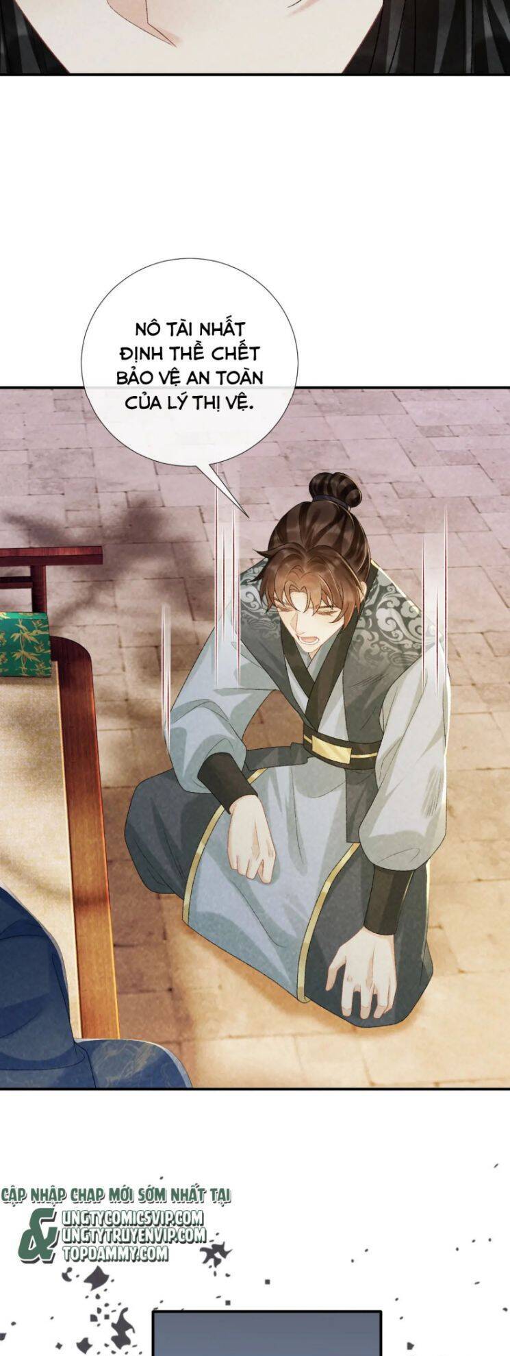 Bệnh Trạng Dụ Dỗ Chap 64 - Next Chap 65