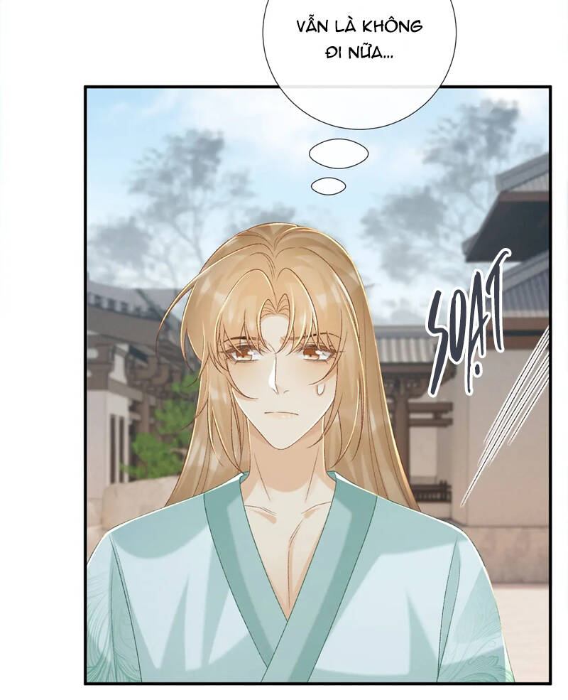 Bệnh Trạng Dụ Dỗ Chap 67 - Next Chap 68