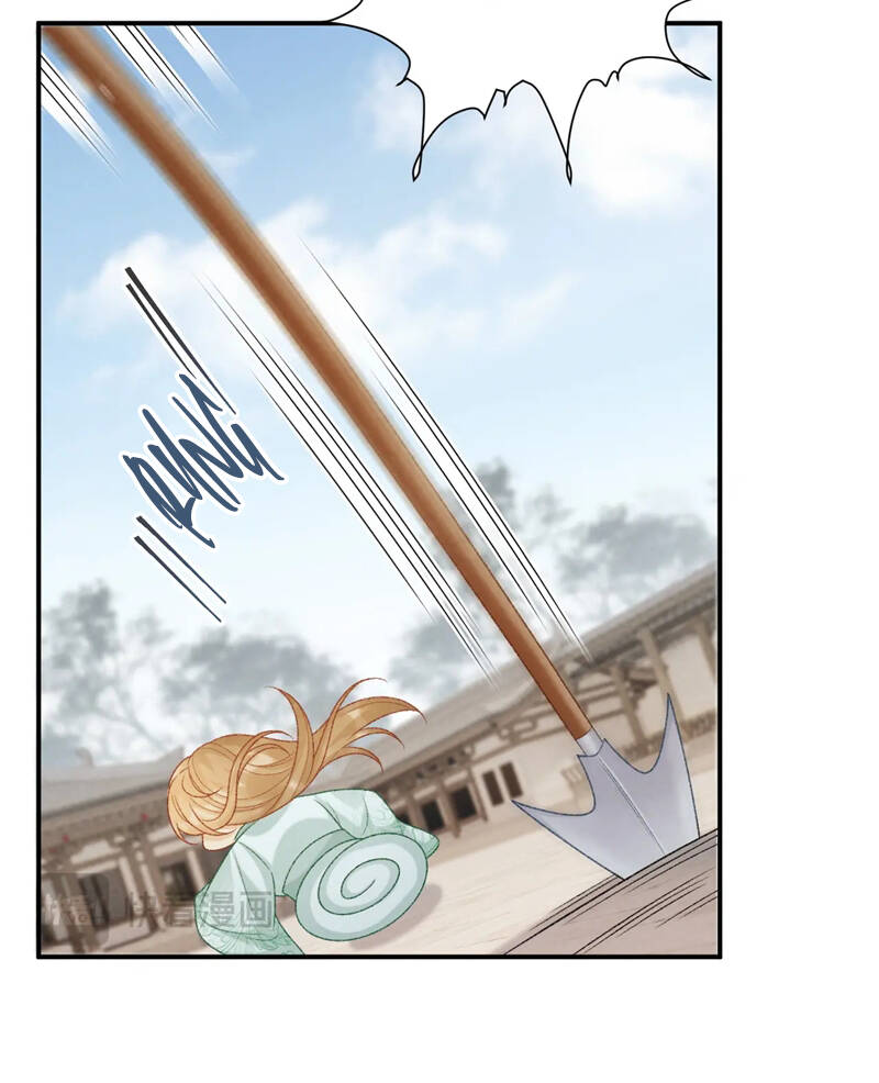 Bệnh Trạng Dụ Dỗ Chap 67 - Next Chap 68