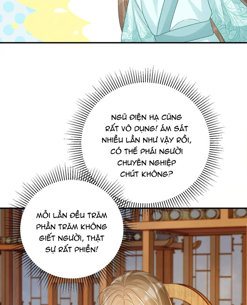 Bệnh Trạng Dụ Dỗ Chap 67 - Next Chap 68