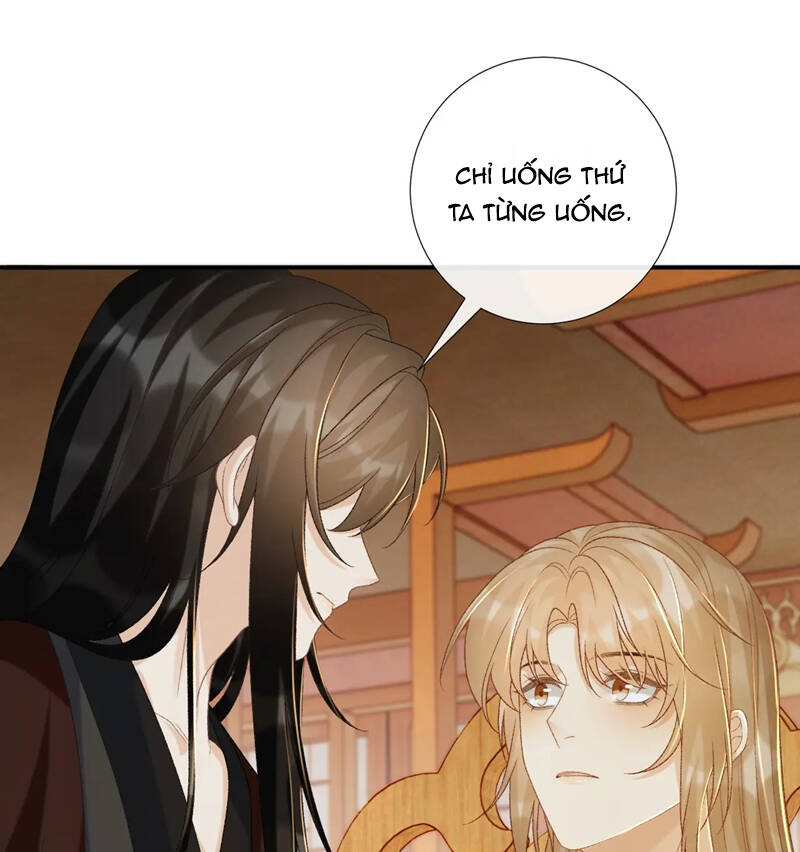 Bệnh Trạng Dụ Dỗ Chap 67 - Next Chap 68