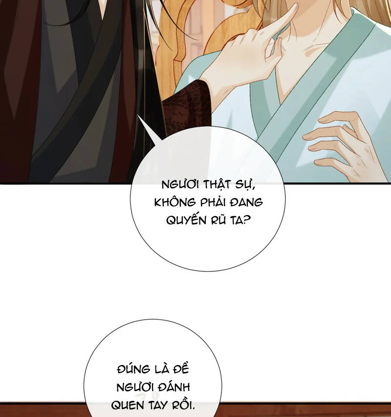 Bệnh Trạng Dụ Dỗ Chap 67 - Next Chap 68