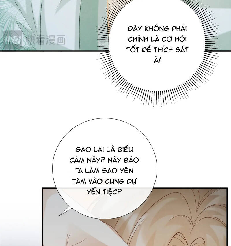 Bệnh Trạng Dụ Dỗ Chap 67 - Next Chap 68