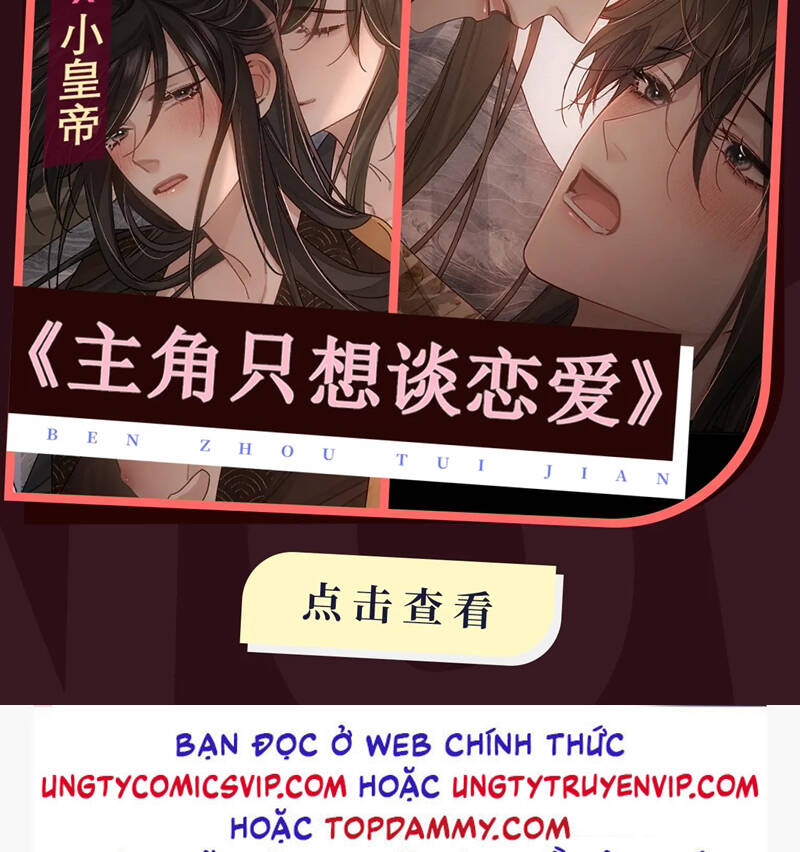 Bệnh Trạng Dụ Dỗ Chap 67 - Next Chap 68