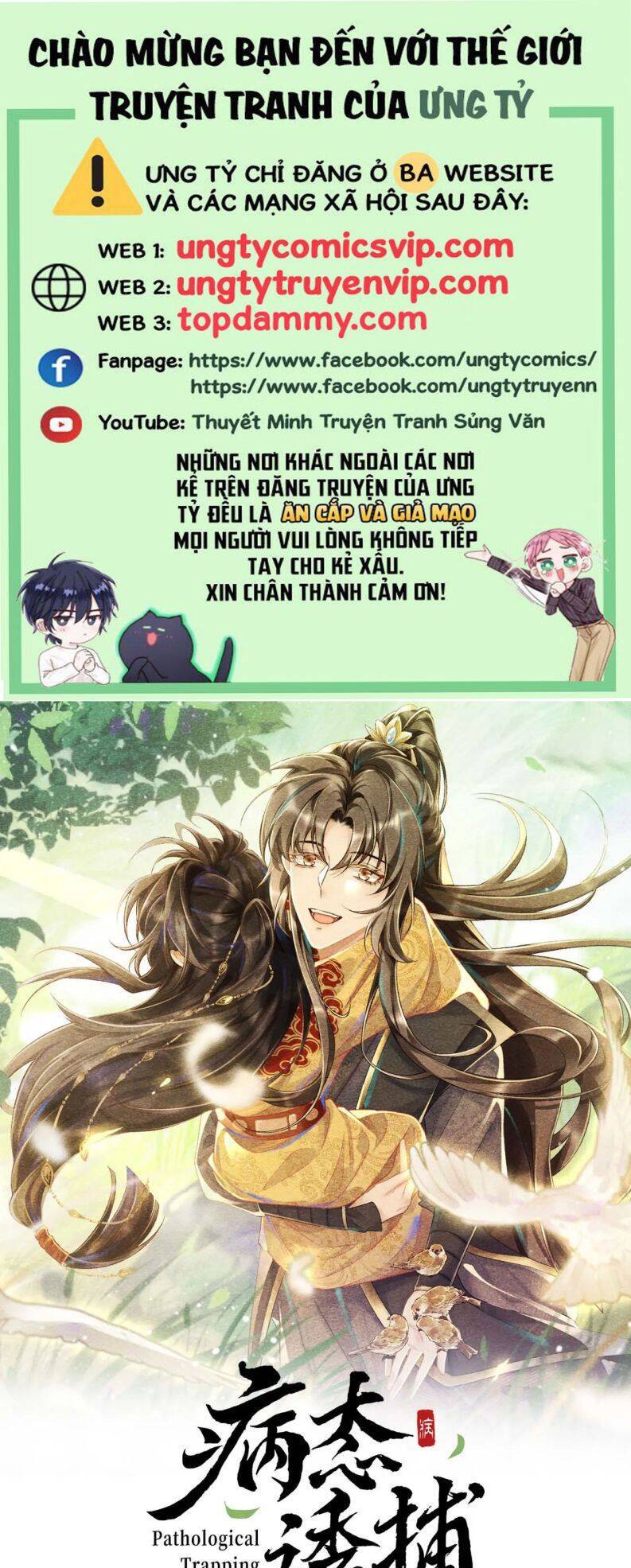Bệnh Trạng Dụ Dỗ Chap 68 - Next Chap 69