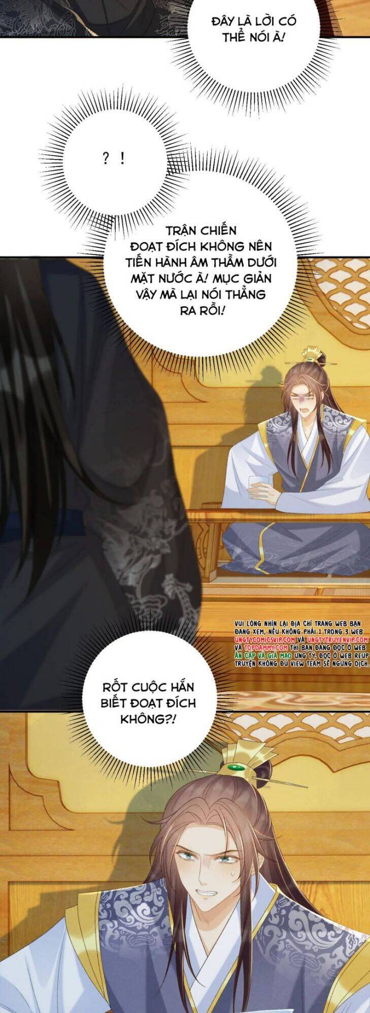 Bệnh Trạng Dụ Dỗ Chap 68 - Next Chap 69