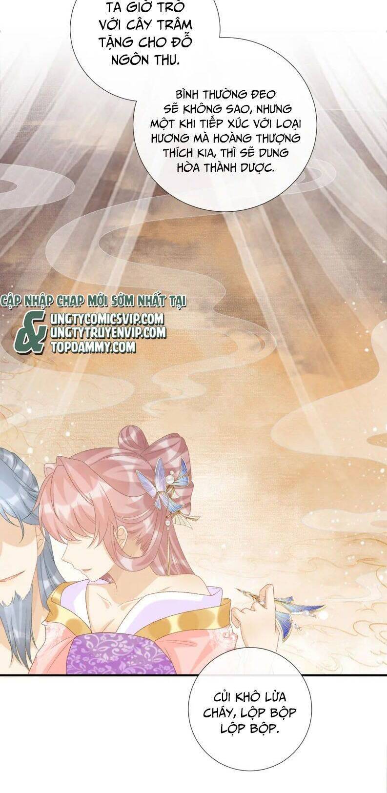 Bệnh Trạng Dụ Dỗ Chap 73 - Next Chap 74