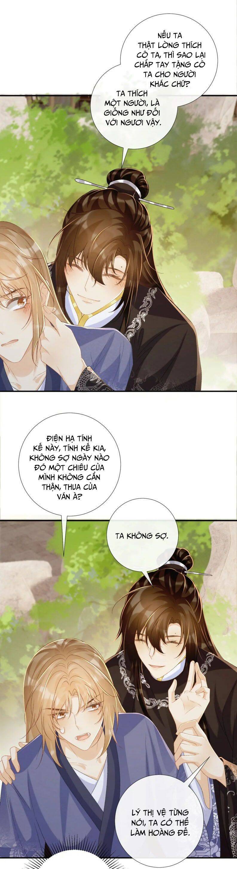Bệnh Trạng Dụ Dỗ Chap 73 - Next Chap 74