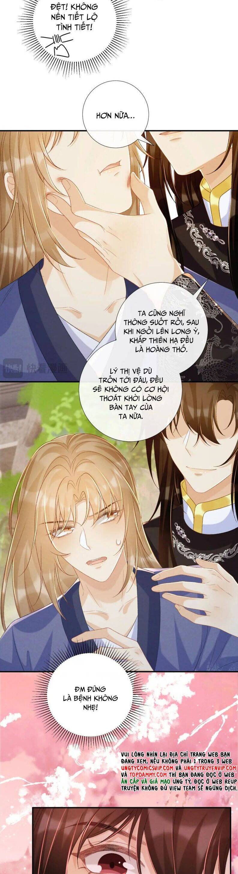Bệnh Trạng Dụ Dỗ Chap 73 - Next Chap 74