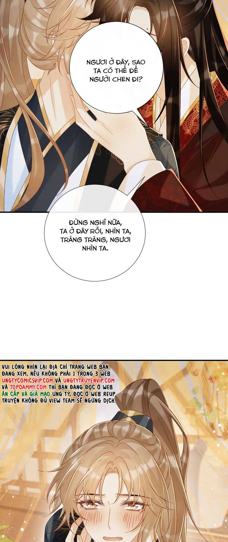 Bệnh Trạng Dụ Dỗ Chap 75 - Next Chap 76