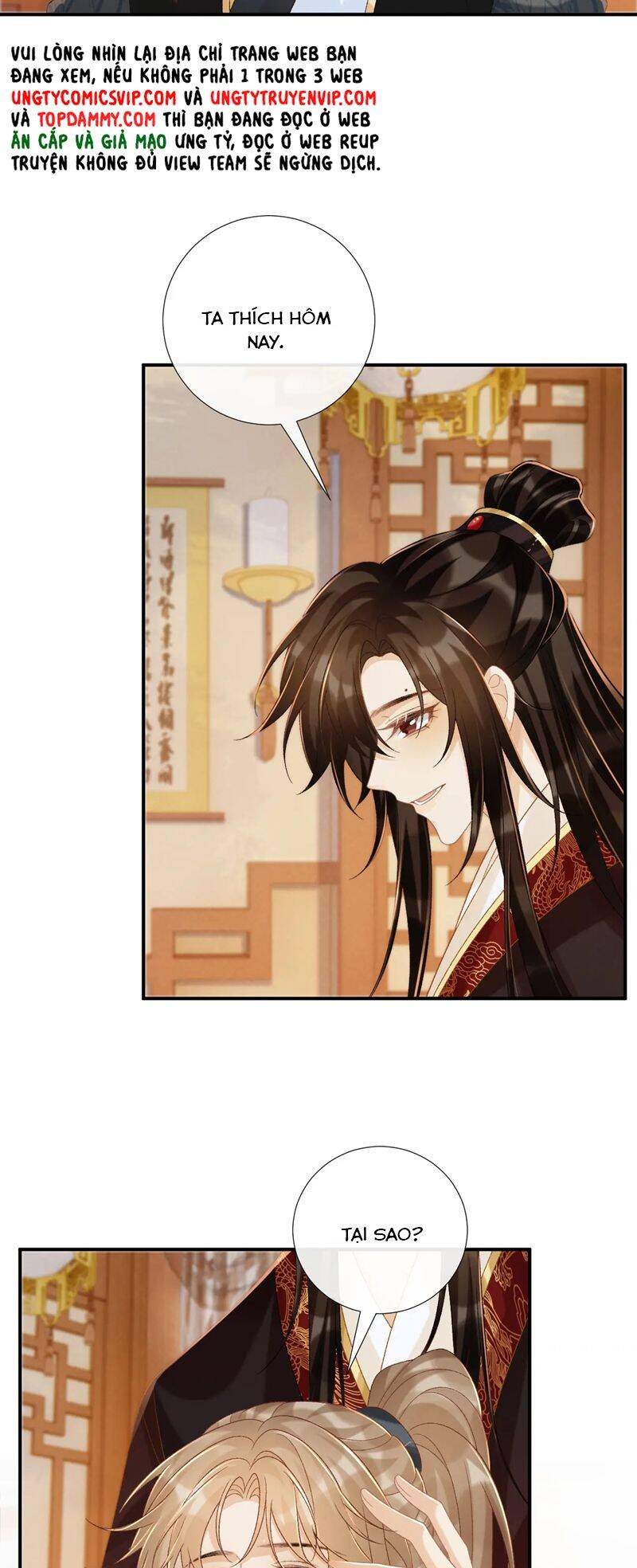Bệnh Trạng Dụ Dỗ Chap 75 - Next Chap 76