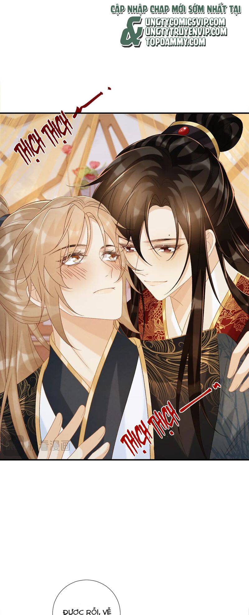 Bệnh Trạng Dụ Dỗ Chap 75 - Next Chap 76