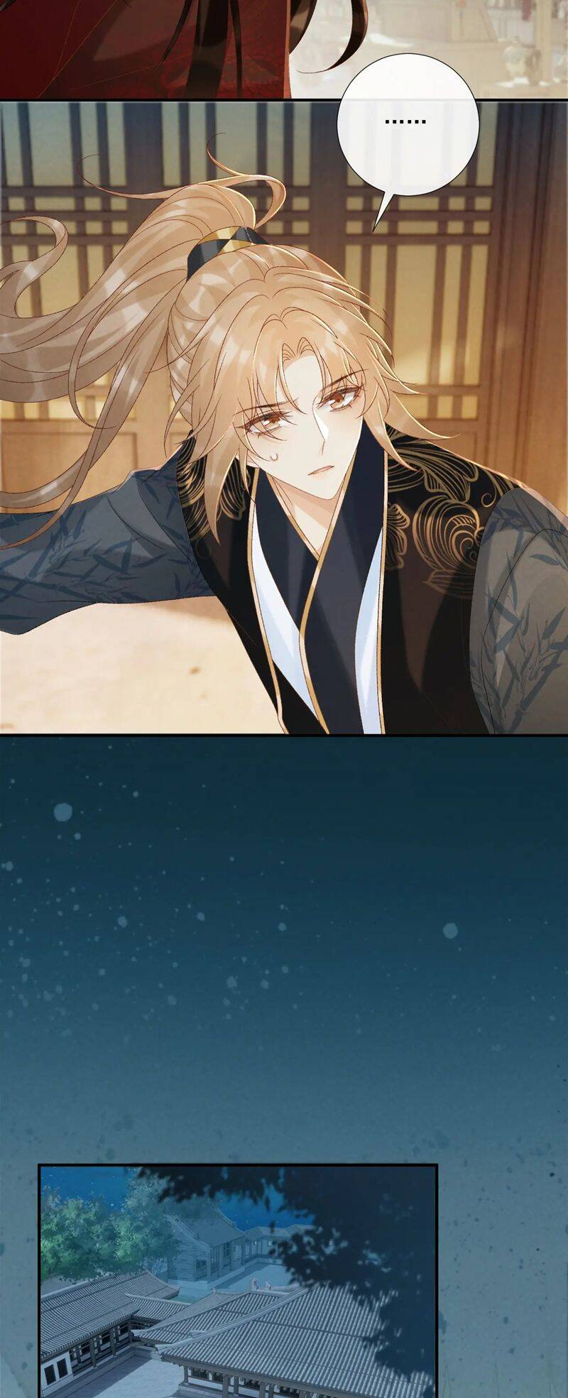 Bệnh Trạng Dụ Dỗ Chap 75 - Next Chap 76