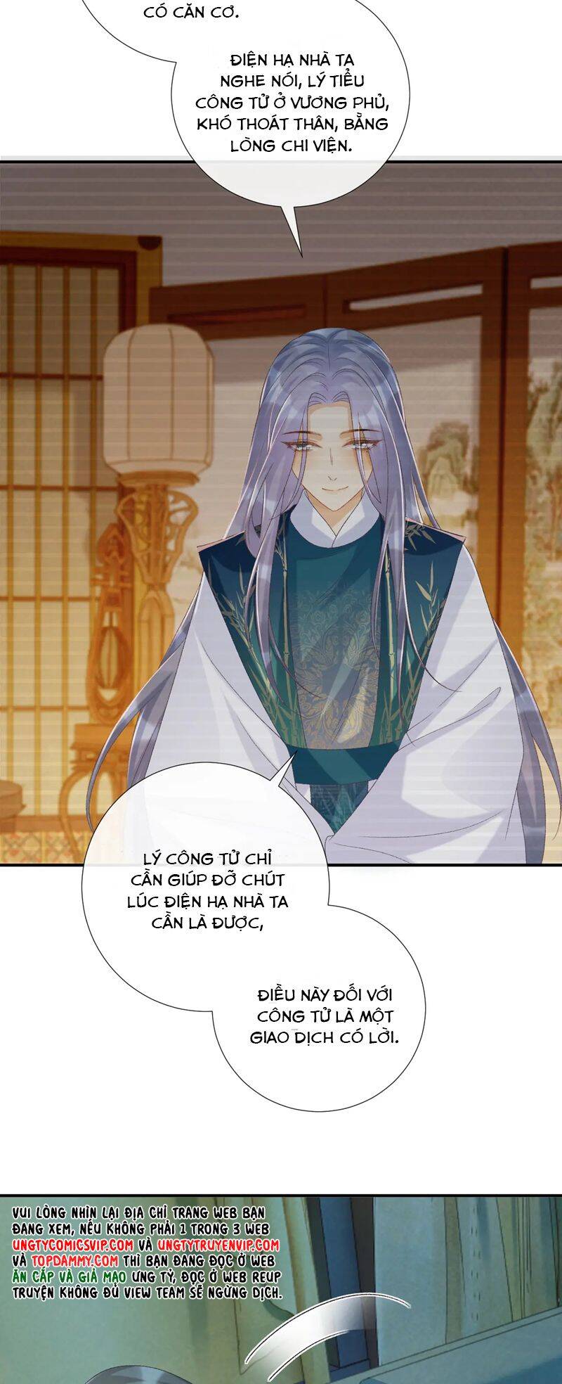 Bệnh Trạng Dụ Dỗ Chap 75 - Next Chap 76