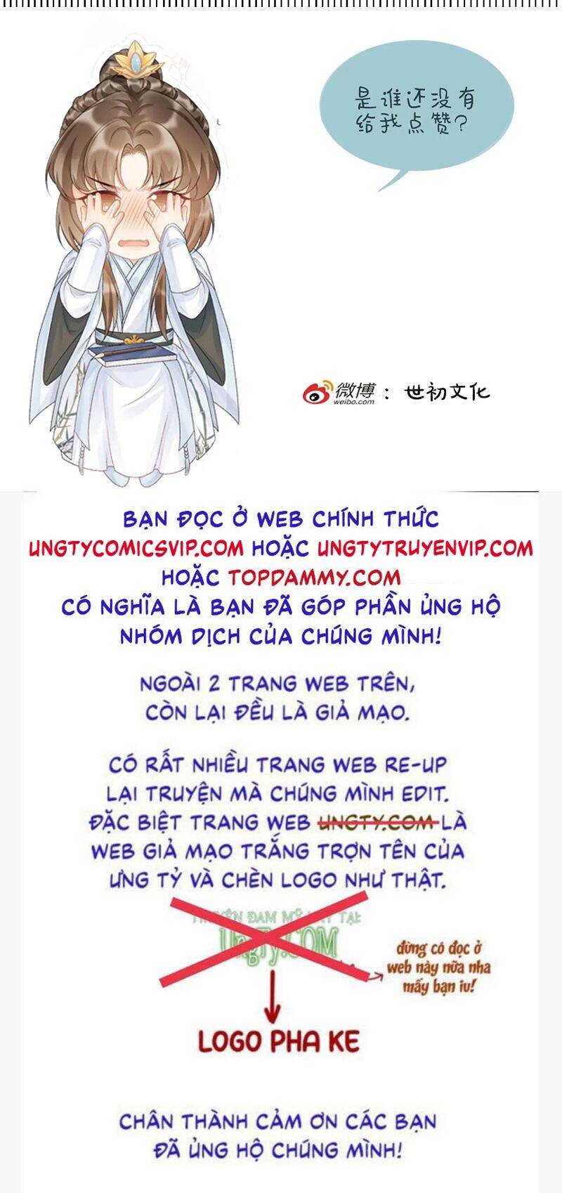 Bệnh Trạng Dụ Dỗ Chap 75 - Next Chap 76