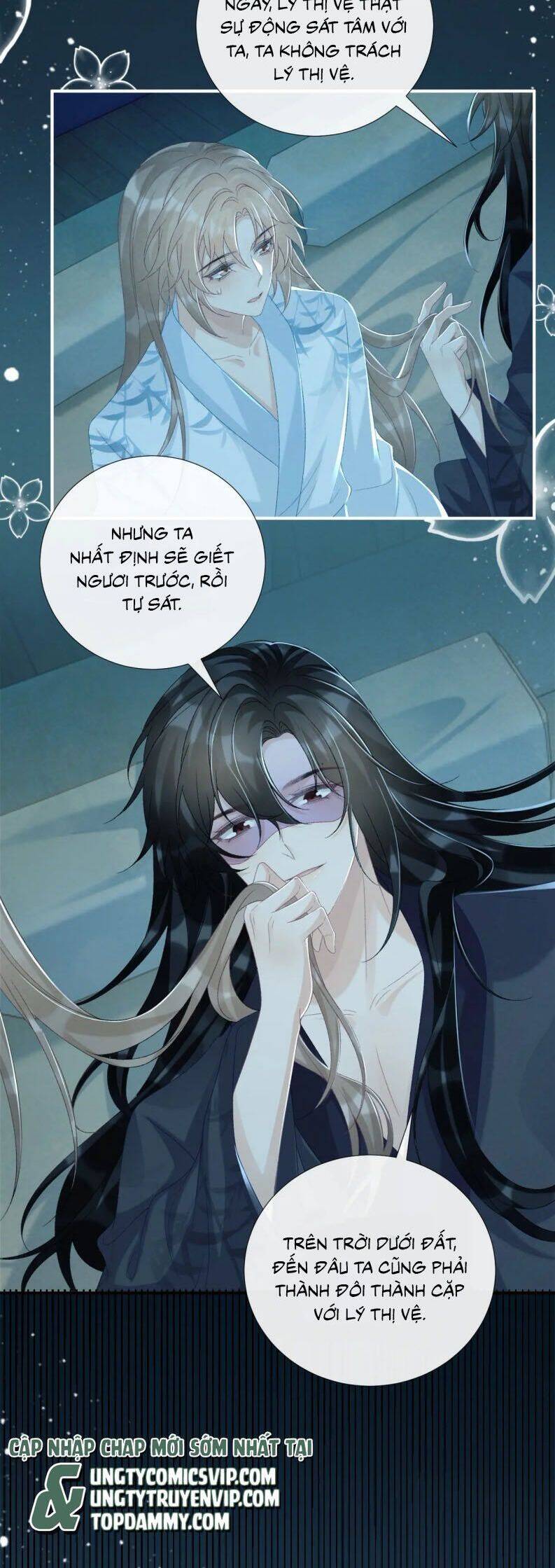 Bệnh Trạng Dụ Dỗ Chap 76 - Next Chap 77
