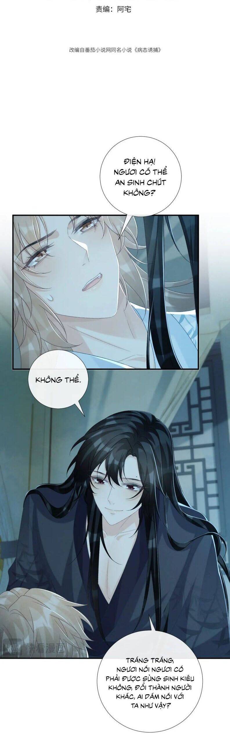 Bệnh Trạng Dụ Dỗ Chap 76 - Next Chap 77