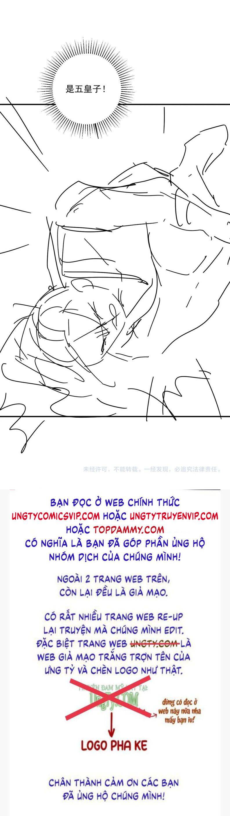 Bệnh Trạng Dụ Dỗ Chap 76 - Next Chap 77