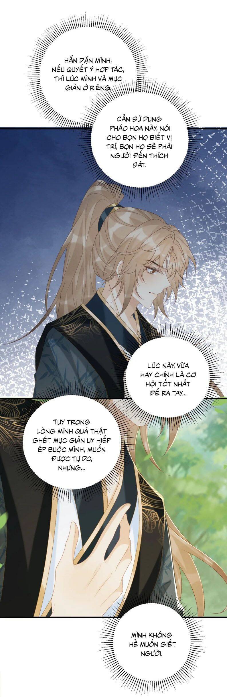 Bệnh Trạng Dụ Dỗ Chap 77 - Next Chap 78