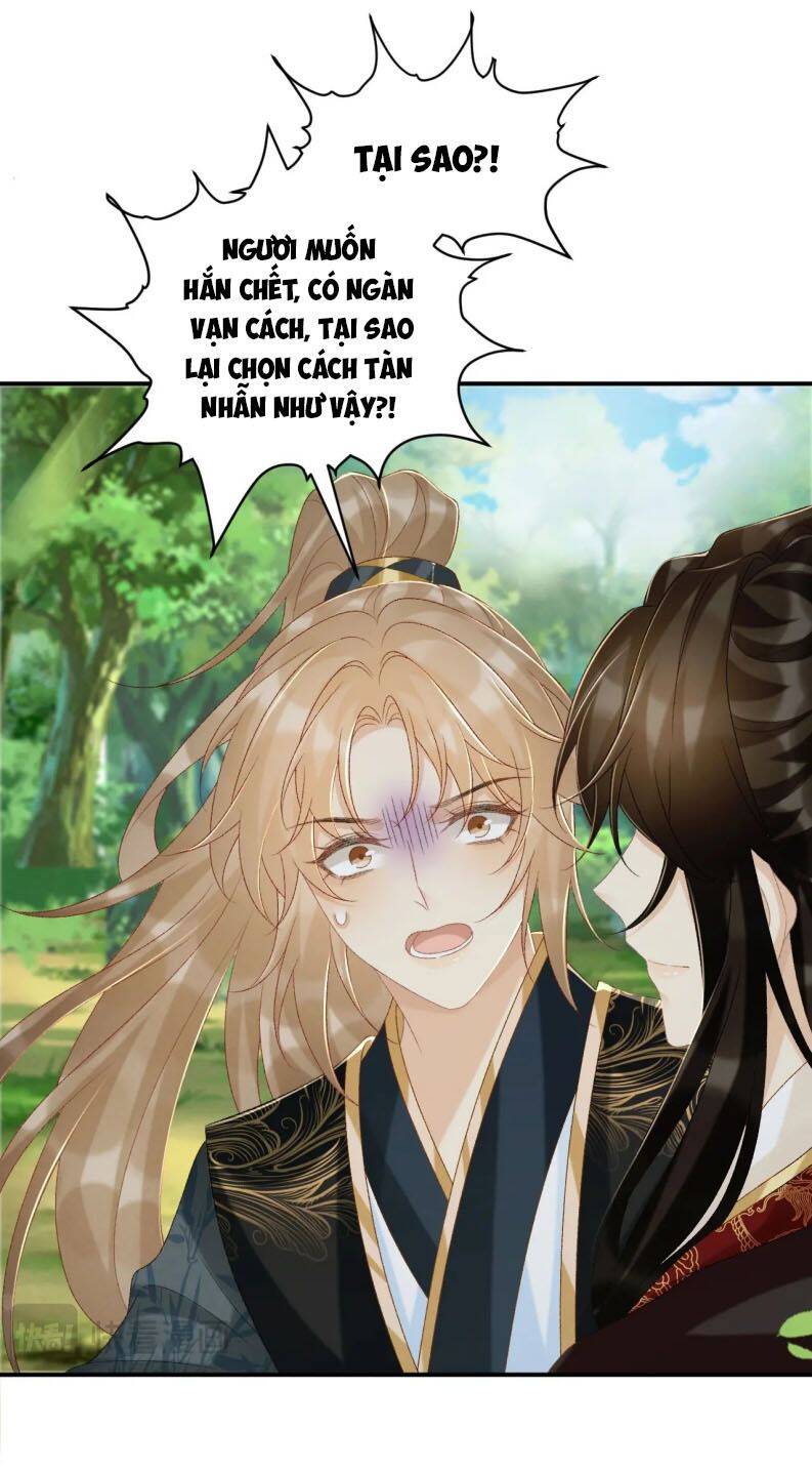 Bệnh Trạng Dụ Dỗ Chap 77 - Next Chap 78